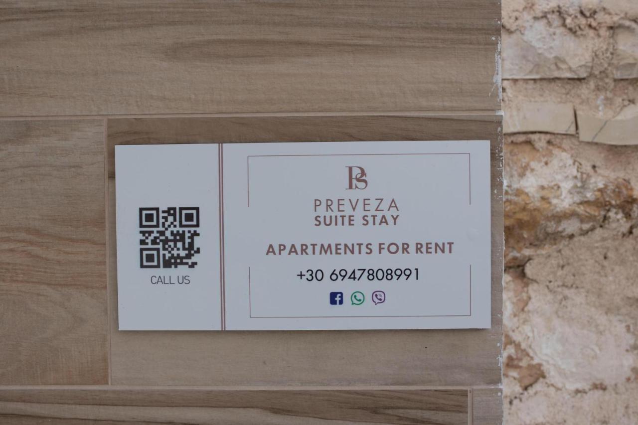 Preveza Suitestay Apartments Dodonis 28 Экстерьер фото